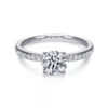 White Gold Solitaire Engagement Ring